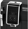 Кофемашина DeLonghi ECAM 350.15