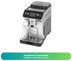Кофемашина DeLonghi ECAM 450.55.S (Как новый)