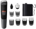 Набор для стрижки Philips MG5720