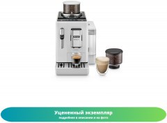 Кофемашина DeLonghi EXAM 440.35.W (Как новый)