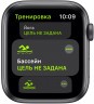 Смарт-часы Apple Watch SE 40mm Space Gray Aluminum Case with Black Sport Band (MYDP2RU/A)