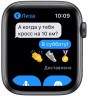 Смарт-часы Apple Watch SE 40mm Space Gray Aluminum Case with Black Sport Band (MYDP2RU/A)