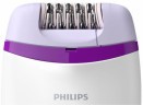 Эпилятор Philips BRE225