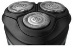 Электробритва Philips S1121/41