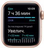 Умные часы Apple Watch SE GPS 40мм Aluminum Case with Sport Band Gold