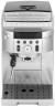 Кофемашина Delonghi ECAM 250.31.SB