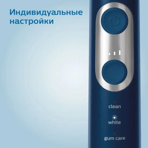 Звуковая зубная щетка Philips HX6871/47