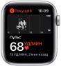 Умные часы Apple Watch SE GPS 40мм Aluminum Case with Sport Band Silver