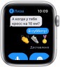 Умные часы Apple Watch SE GPS 40мм Aluminum Case with Sport Band Silver