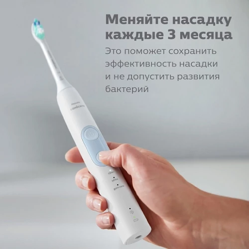 Набор насадок Philips Sonicare ProResults HX6012/07 для звуковой щетки, белый, 2 шт