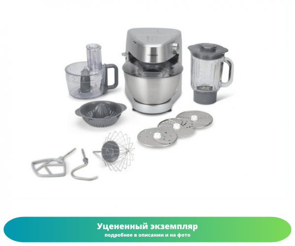 Кухонная машина Kenwood KHC29.J0SI (Как новый)