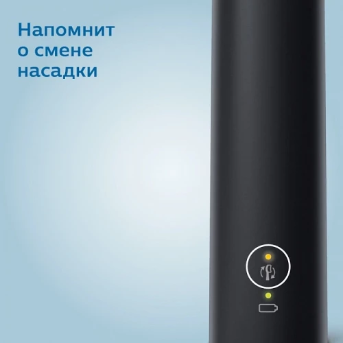 Звуковая зубная щетка Philips HX6800/87