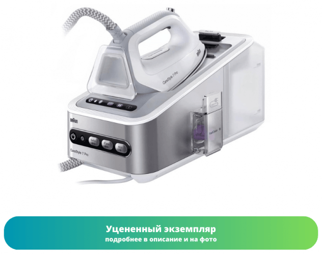 Не использовать