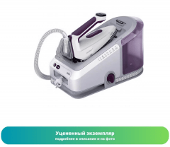 Парогенератор Braun IS7282BL (Как новый)