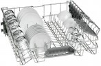 Встраиваемая посудомоечная машина Bosch SMV25EX02R