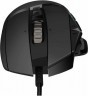 Мышь Logitech G G502 Hero