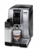 Кофемашина DeLonghi ECAM 370.85