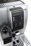 Кофемашина DeLonghi ECAM 370.85