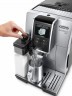 Кофемашина DeLonghi ECAM 370.85