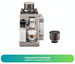 Кофемашина DeLonghi EXAM 440.55.BG (Как новый)