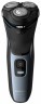 Электробритва Philips S3133/51
