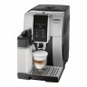 Кофемашина DeLonghi ECAM 350.50 SB.