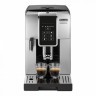 Кофемашина DeLonghi ECAM 350.50 SB.