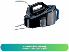 Парогенератор Braun IS5155BK (Как новый)