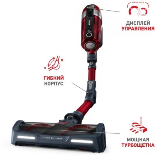 Пылесос Tefal TY9879WO