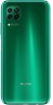 Смартфон HUAWEI P40 Lite 6/128GB Crush Green