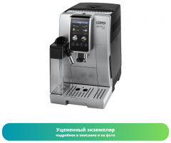Кофемашина DeLonghi ECAM 380.85.SB (Как новый)