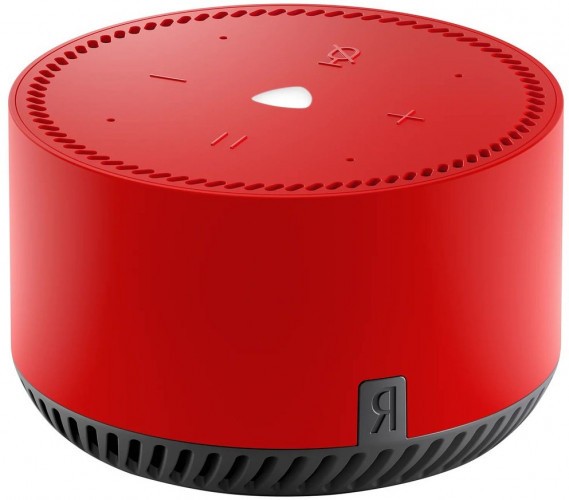 Умная колонка Яндекс.Станция Лайт чили