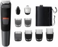 Триммер Philips MG5720/15