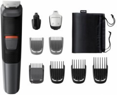 Триммер Philips MG5720/15