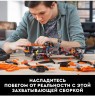 Конструктор LEGO Technic 42126 Ford F-150 Raptor