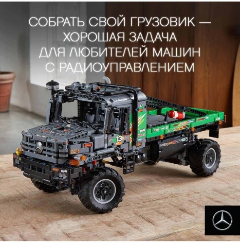 Конструктор LEGO Technic 42129 Полноприводный грузовик-внедорожник Mercedes-Benz Zetros