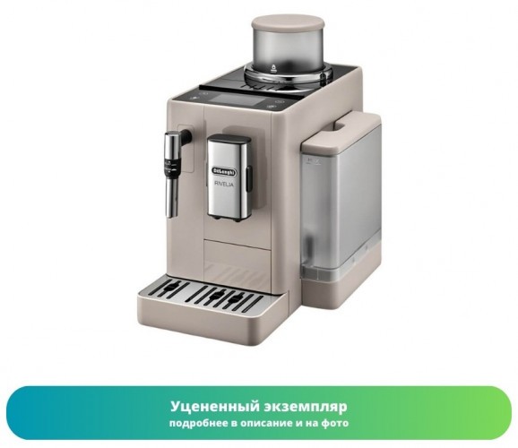 Кофемашина DeLonghi EXAM 440.35.BG (Как новый)