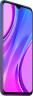 Смартфон Xiaomi Redmi 9 (NFC) 3/32Gb Purple