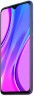 Смартфон Xiaomi Redmi 9 (NFC) 3/32Gb Purple