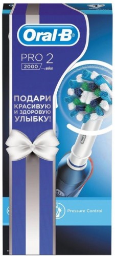 Электрическая зубная щетка Oral-B PRO 2 2000