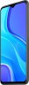 Смартфон Xiaomi Redmi 9 (NFC) 3/32Gb Grey
