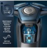 Бритва Philips S7786/59