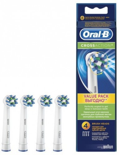 Насадка для электрической зубной щетки Oral-B CrossAction 4 шт.