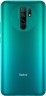 Смартфон Xiaomi Redmi 9 (NFC) 3/32Gb Green
