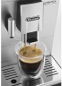 Кофемашина DeLonghi ETAM 29.660 SB.