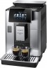 Кофемашина DeLonghi ECAM 610.74.MB