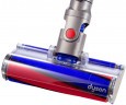 Пылесос Dyson V11 Absolute Extra