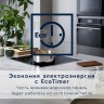 Варочная поверхность Electrolux EHF96547XK