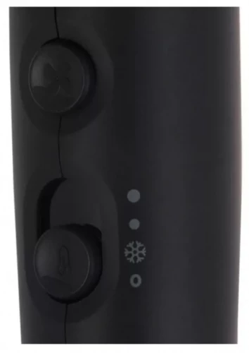 Фен Philips BHD360/20