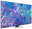 Телевизор Samsung QE65QN85BAUXCE, 65"(165 см)